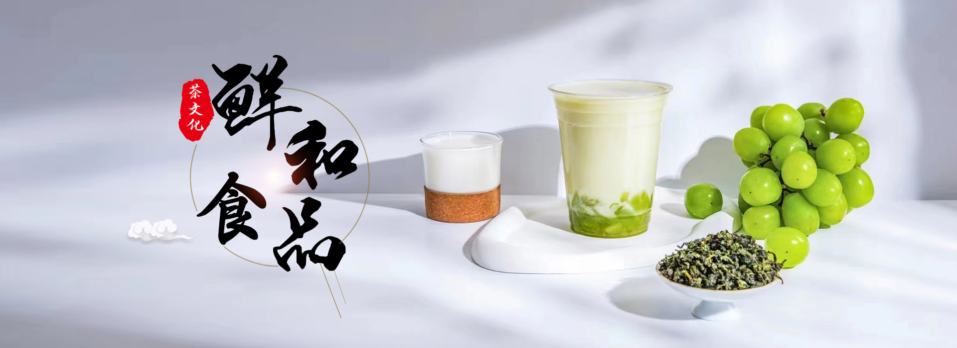广告标题