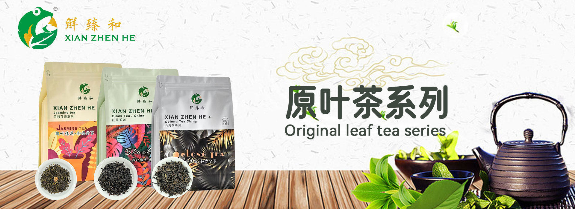 广告标题