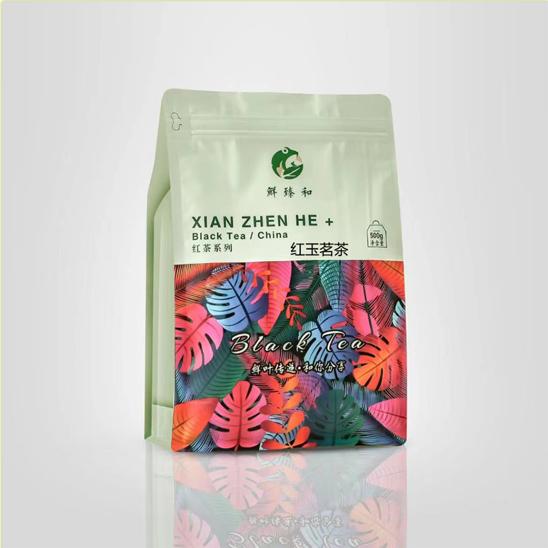 红玉茗茶
