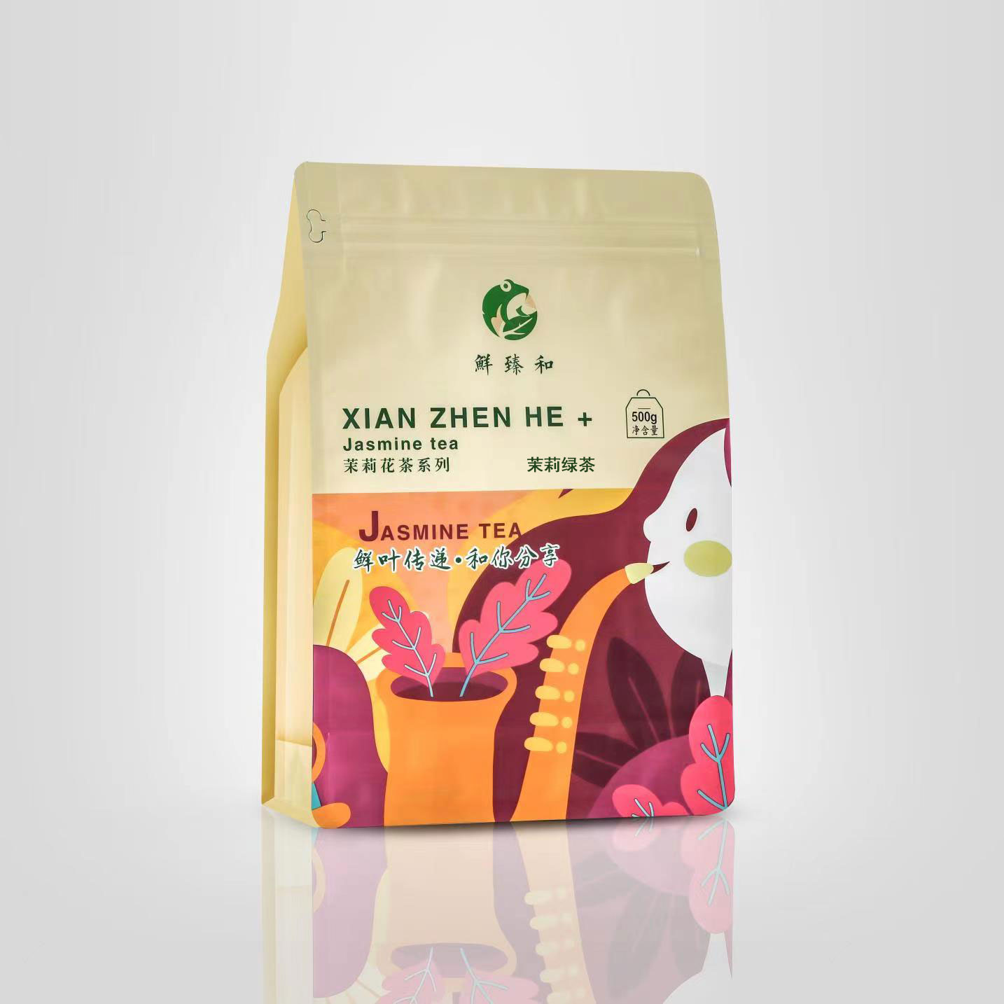 茉莉绿茶