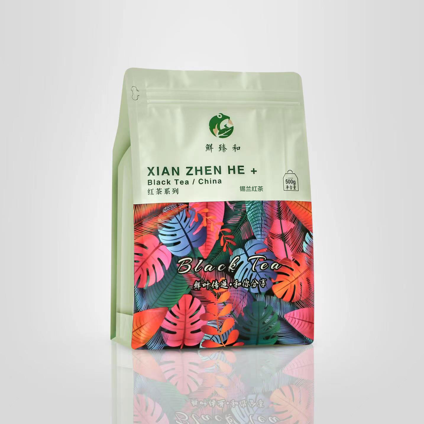 锡兰红茶
